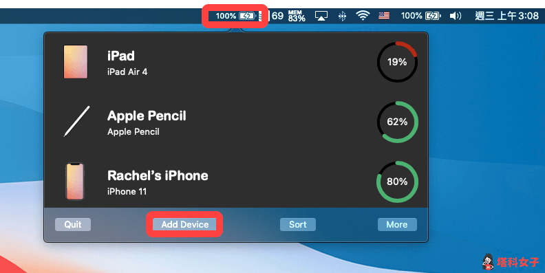 mac 查看 apple 装置与配件的电量: add device