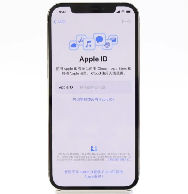 如何激活iphone14？iphone14的激活步骤有哪些？