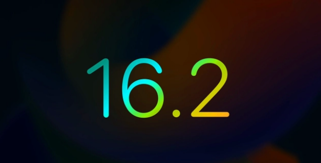 ios16.2 正式版什么时候发布？apple 系统版本发布时间预测